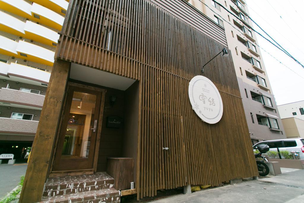 Guest House Yuyu Σαππόρο Εξωτερικό φωτογραφία