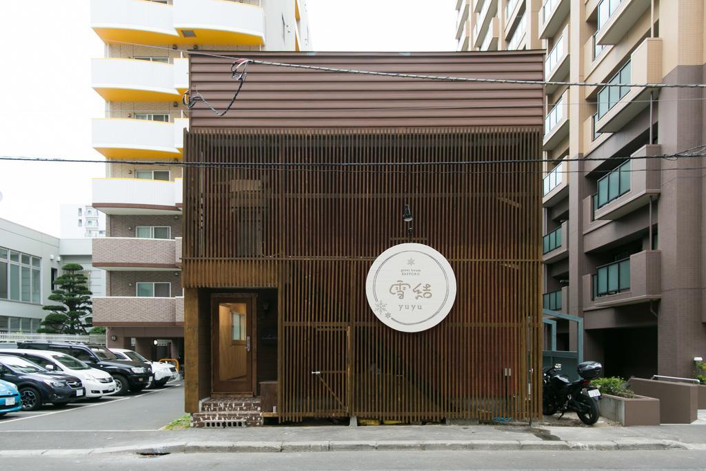Guest House Yuyu Σαππόρο Εξωτερικό φωτογραφία
